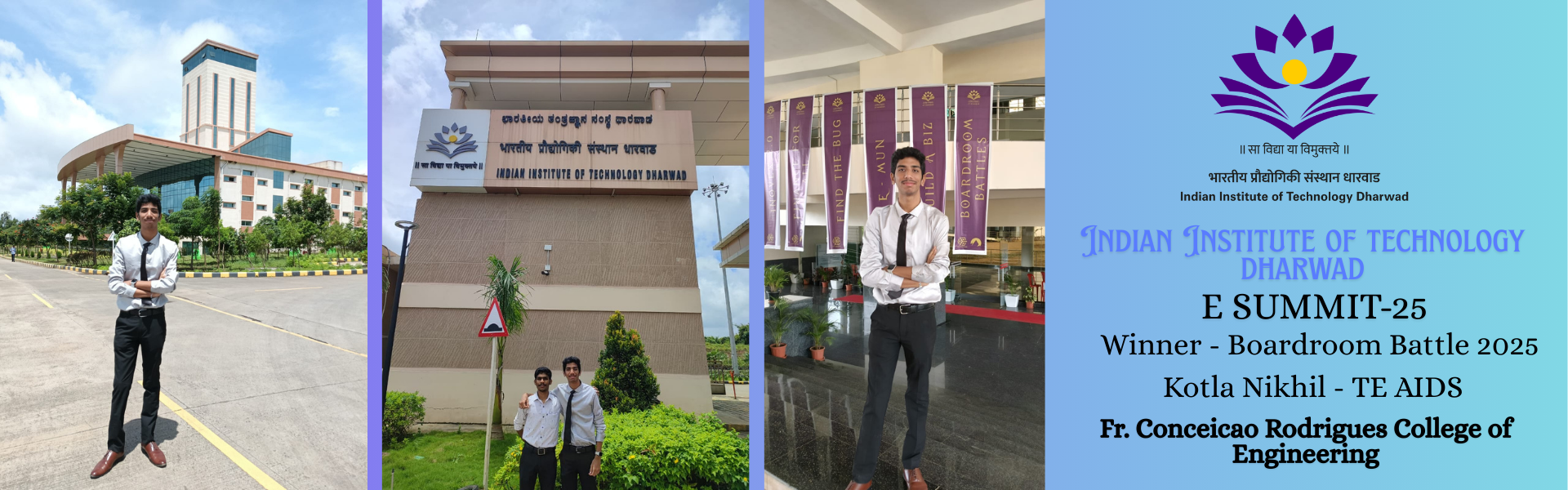 IIT Dharwad E-Summit